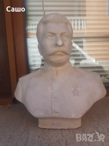Бюст на Сталин голям