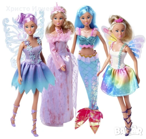 Steffi Love Кукла Стефи комплект 4бр русалка фея принцеса, снимка 2 - Кукли - 53367118