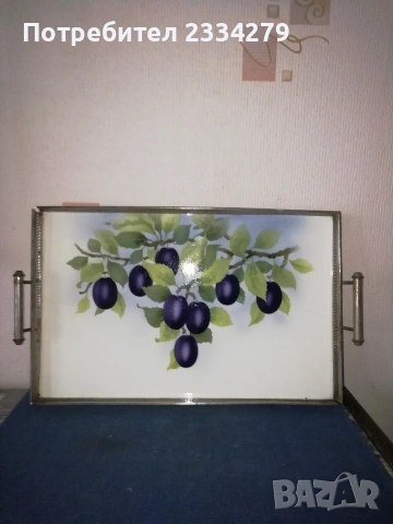 Антикварни подноси: дървен поднос интарзия, бронзов поднос, поднос метал и порцелан. . , снимка 13 - Антикварни и старинни предмети - 53662846