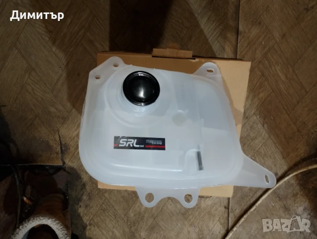 Казанче Антифриз - Разширително С Датчик За Ауди 80 Б3 1990г / Audi 80 B3 1990y