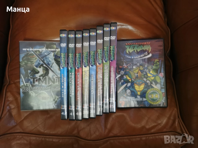 Костенурки нинджа ДВД 10 броя