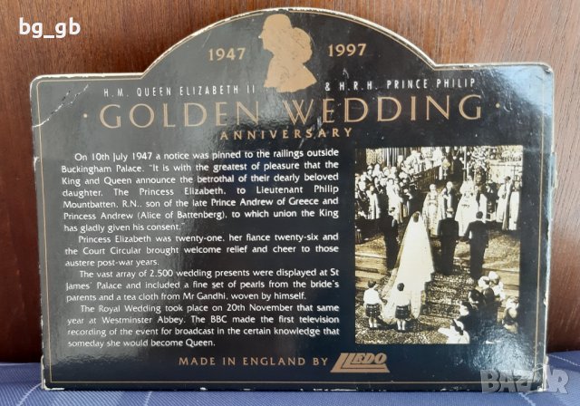 GOLDEN WEDDING 1947-1997 LLEDO, снимка 6 - Колекции - 44160717