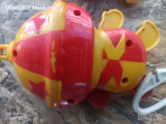 ретро детски играчки, снимка 2 - Колекции - 50080136