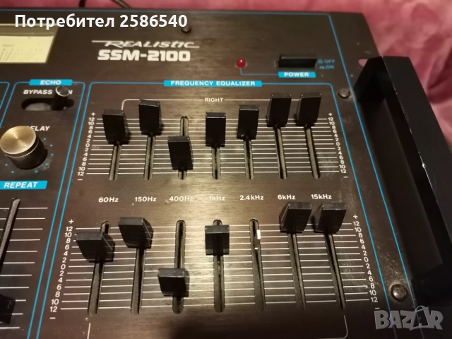 Смесителен пулт Realistic SSM-2100, снимка 7 - Ресийвъри, усилватели, смесителни пултове - 51802165