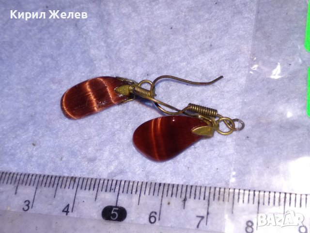 НЕЖНИ МЕСИНГОВИ ВИНТИДЖ АРТ ОБЕЦИ с ПОЛИРАН ПОЛУСКЪПОЦЕНЕН КАМЪК КОТЕШКО ОКО 38442, снимка 5 - Обеци - 41396396