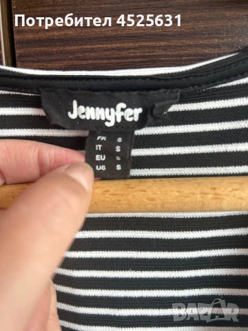 Елегантна рокля Jennifer , снимка 3 - Рокли - 50936469