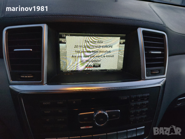 Mercedes COMAND NTG 4.5/ 4.7 Europe   Sat Nav Map Update, снимка 11 - Аксесоари и консумативи - 36206705