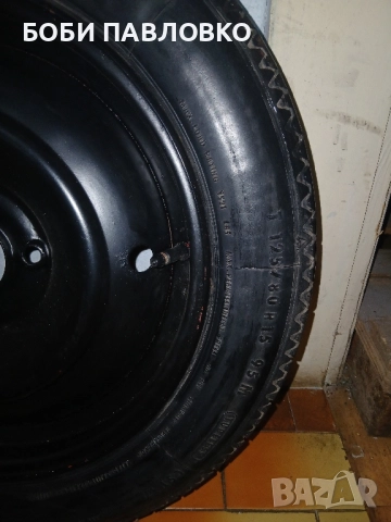 15цола патерица пежо 208 оем, снимка 4 - Аксесоари и консумативи - 51960951