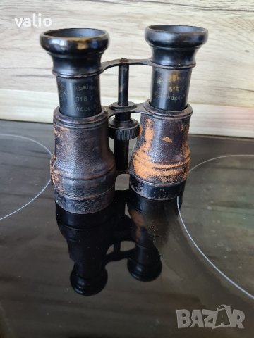 Стар бронзов бинокъл ADMIRAL , снимка 1