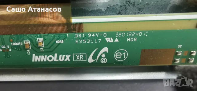 TCL 43P615 със счупена матрица ,40-RT51KS-MPA2HG ,WT22M2600 ,43HR330M21A1 V0 ,LVU430NDEL, снимка 9 - Части и Платки - 48385194