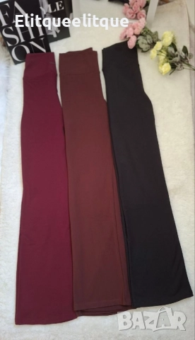 ватиран клин oysho , снимка 2 - Клинове - 52417334