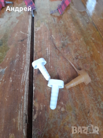 Стари комплект за надуваем дюшек, снимка 3 - Други ценни предмети - 53192679