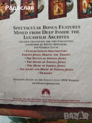 Indiana Jones комплект от 4 ДВД диска Индиана Джоунс , снимка 7 - Приключенски - 50661628