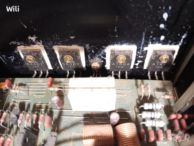 Kenwood ka 5040r усилвател Made in Japan, снимка 16 - Ресийвъри, усилватели, смесителни пултове - 53450789