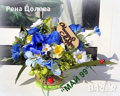 Пролетни цветя на кора, снимка 2 - Подаръци за жени - 44339235