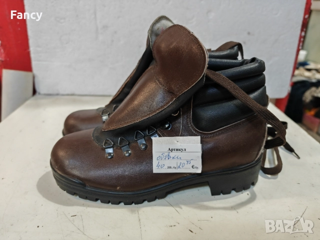 Български кожени туристически обувки Младост 37 номер , снимка 3 - Други - 52246342