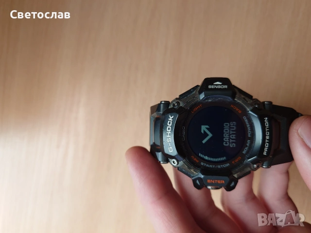 Часовник Casio G-Shock GBD-H2000-1AER Solar, снимка 5 - Мъжки - 53683658