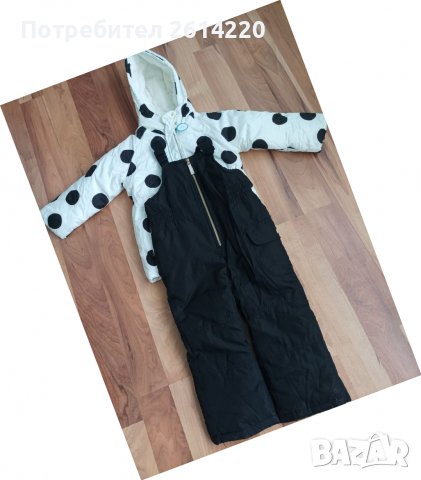 Нов ски комплект 116см 5-6год, снимка 7 - Зимни спортове - 39147559