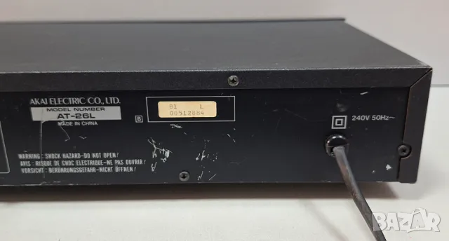 Тунер Tuner AKAI Модел: AT-26, снимка 15 - Еквалайзери - 48845070