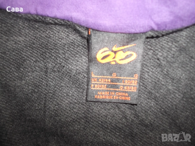 Ватиран суичър NIKE  мъжки,Л 