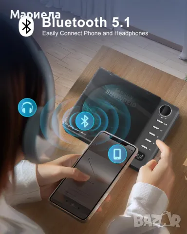 Портативен CD плейър / Преносим CD плейър с Bluetooth,FM,USB, снимка 3 - Други - 49271662