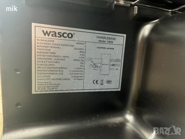 Малка хладилна витрина , снимка 6 - Витрини - 51985965