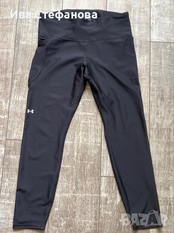 Under Armour Under Armour нов черен спортен класически оригинален клин , снимка 4 - Клинове - 51708521