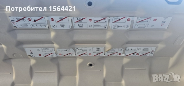 оригинален автобокс Mercedes, багажник за таван на автомобил, Германия, снимка 10 - Аксесоари и консумативи - 51977200