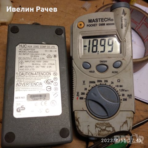 адаптер за лаптоп-19 волта, снимка 6 - Кабели и адаптери - 40377154