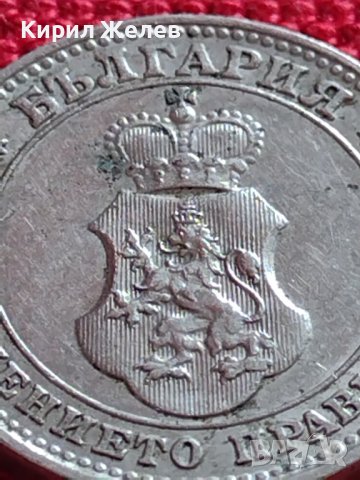 МОНЕТА 10 стотинки 1912г. СТАРА РЯДКА ЗА КОЛЕКЦИОНЕРИ 35829, снимка 10 - Нумизматика и бонистика - 39655106