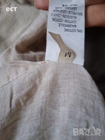 Сако Elisa Kavaletti, снимка 5 - Сака - 52956605