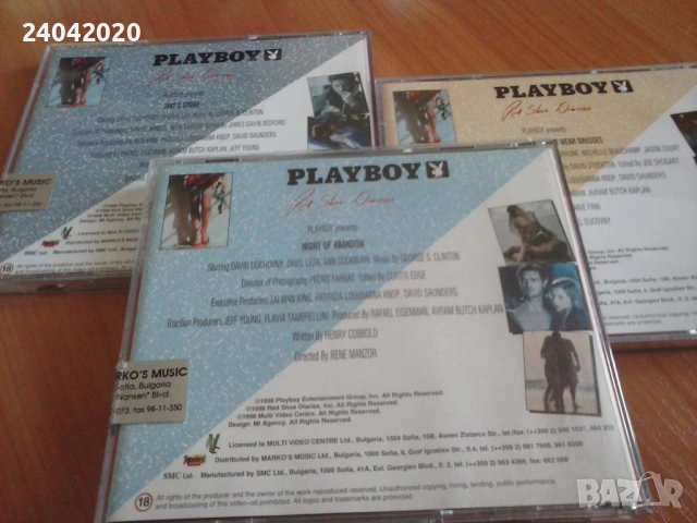 Playboy нови Video CD's Markos Music, снимка 3 - Други жанрове - 53147727