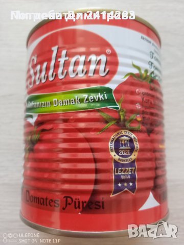 Консерва белени домати на кубчета в доматено пюре Sultan 800 гр.