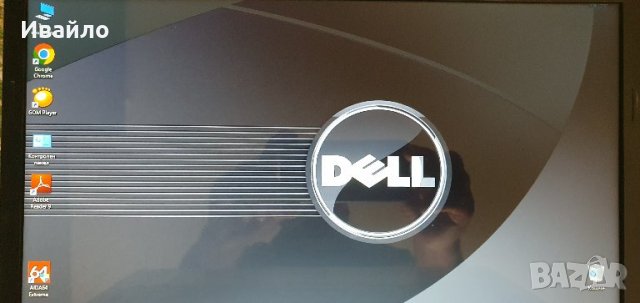 Dell Studio 1558 I7-720QM,SSD,8GB RAM, снимка 1 - Лаптопи за дома - 42619590