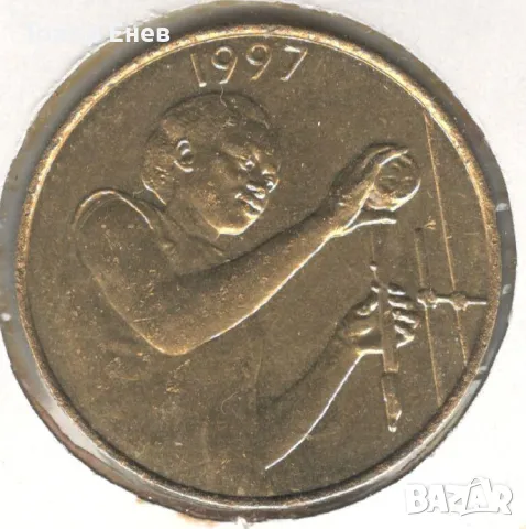 Western Africa(BCEAO)-25 Francs-1997-KM# 9-F.A.O., снимка 1