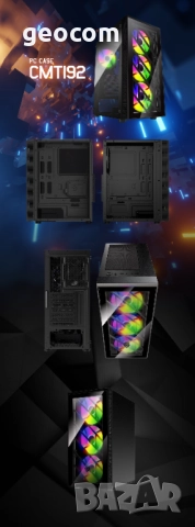 FSP LIFESTYLE CMT192 TG компютърна кутия (4x120mm RGB FAN,USB v.3.0), снимка 8 - Други - 52824695