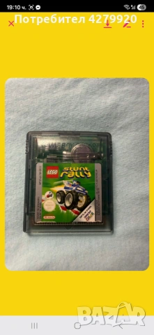 Nintendo 3DS +Nintendo DS+много игри около 50 броя, снимка 8 - Nintendo конзоли - 53785946