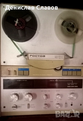 Различни по стари вещи и предмети , снимка 13 - Антикварни и старинни предмети - 53300062