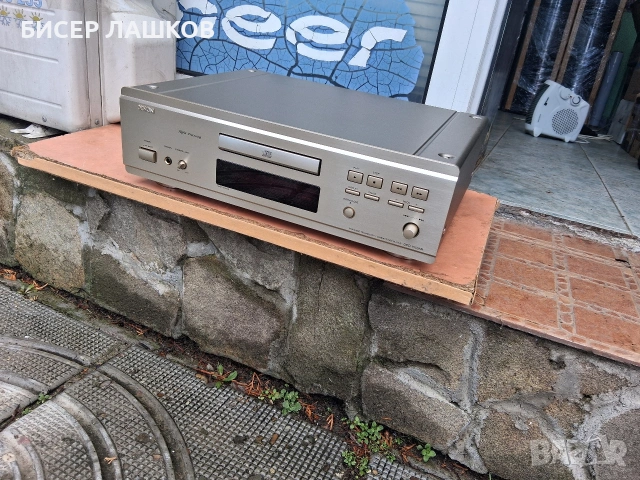 DENON DCD-1550R, снимка 8 - Ресийвъри, усилватели, смесителни пултове - 53597457