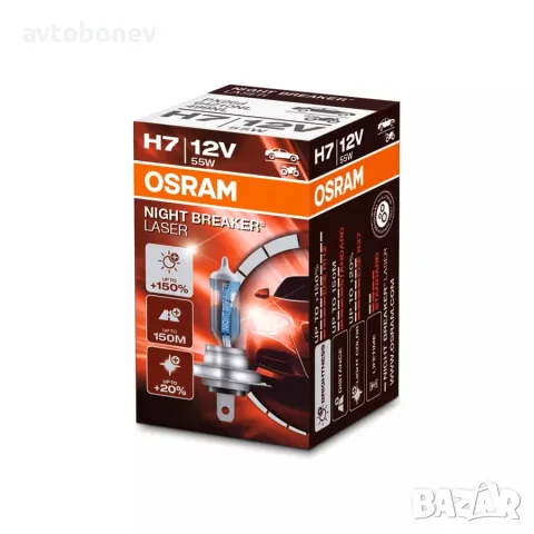 Автомобилни крушки OSRAM NIGHT BREAKER LASER +150% - H7, снимка 3 - Части - 31367043