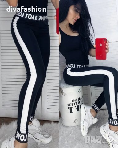 🛑 L XL ✅Дамски клин черен с бял кант и надпис Love, снимка 1 - Клинове - 35589122