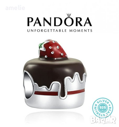 Талисман сребро 925 Pandora Yummy Chocolate Cake. Колекция Amélie, снимка 1 - Гривни - 39013580