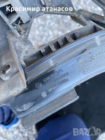водач държач за Vw голф плюс 5M0807375.5M0807376., снимка 3 - Части - 41768535