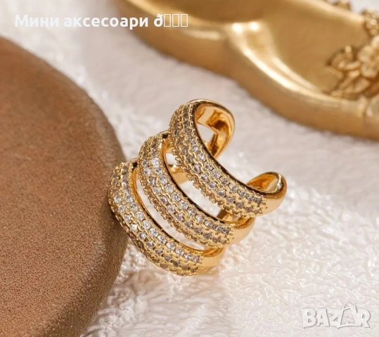 Хрущялни обеци CUFF , снимка 13 - Обеци - 53285360