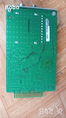 2 Metz Modul 605TH6933.A1, DVB-C , снимка 2 - Части и Платки - 41814559