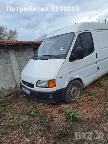 продавам фо.д транзит 