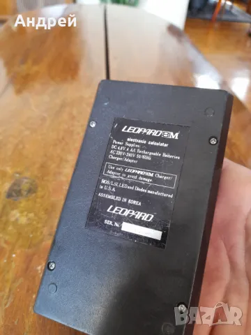 Стар калкулатор Leopard 8M, снимка 6 - Антикварни и старинни предмети - 47737614