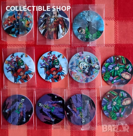 Подарявам Chipicao Чипикао Чипове , снимка 3 - Други игри - 48900923