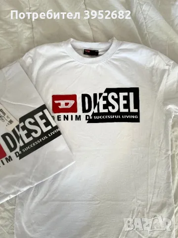 Мъжка тениска 