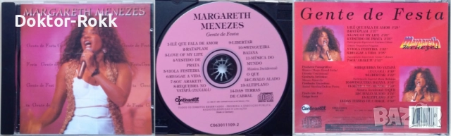 Mariza + Margareth Menezes – оригинални дискове, снимка 2 - CD дискове - 52830441